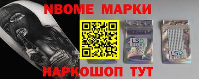 дурь Будённовск