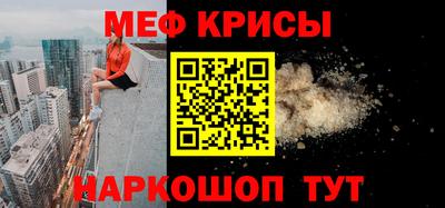 2c-b Бузулук