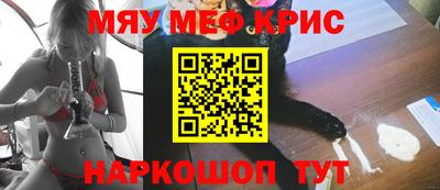дурь Будённовск