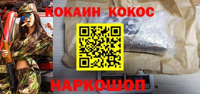 дурь Будённовск
