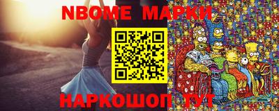 мяу мяу мука Бугуруслан
