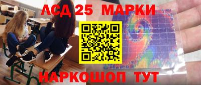мяу мяу мука Бугуруслан