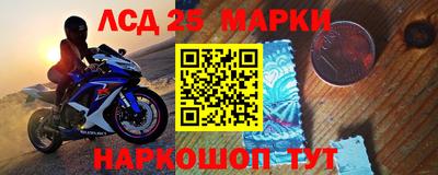 дурь Будённовск