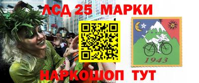 дурь Будённовск