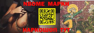 дурь Будённовск