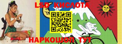 2c-b Бузулук