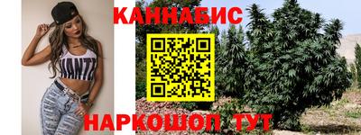 мяу мяу мука Бугуруслан
