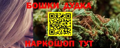 2c-b Бузулук