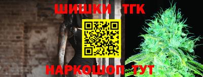 2c-b Бузулук