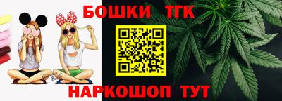 дурь Будённовск