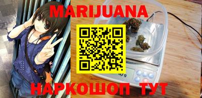 2c-b Бузулук