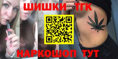 мяу мяу мука Бугуруслан