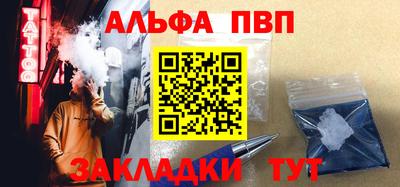 2c-b Бузулук