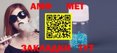 2c-b Бузулук