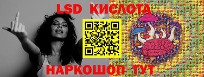 дурь Будённовск