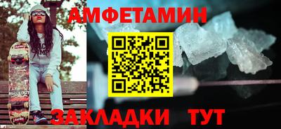 2c-b Бузулук
