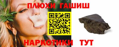 мяу мяу мука Бугуруслан