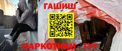мяу мяу мука Бугуруслан