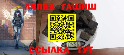дурь Будённовск