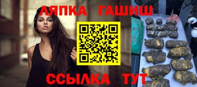 мяу мяу мука Бугуруслан